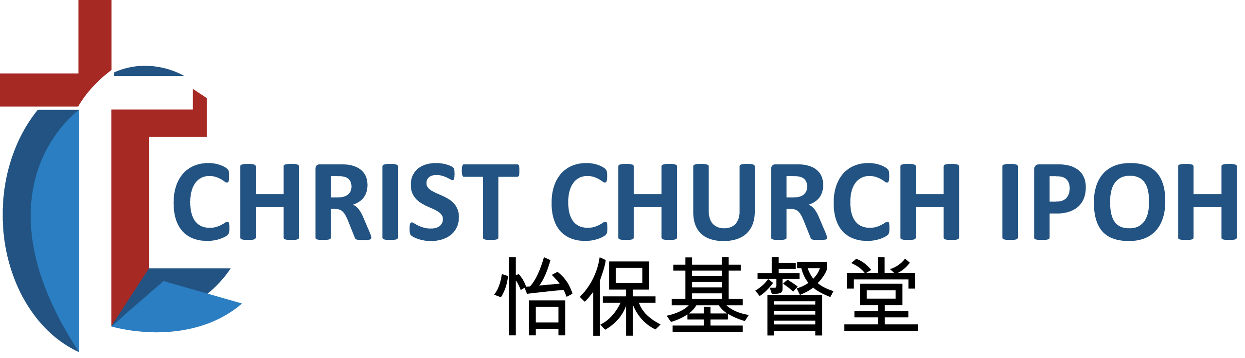 Christ Church Ipoh